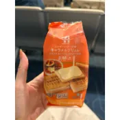 預購🇯🇵日本代購🇹🇼日本7-11限定甜食砂糖奶油樹小包裝 巧克力夾心 白巧克力夾心 萊姆葡萄夾心餅乾 3入一袋
