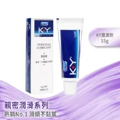 Durex 杜蕾斯-KY潤滑劑(15g)