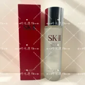 代購 現貨 SK-II sk2青春露230ml航空版平行輸入 新版防偽包裝 日本保養品