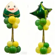 端午節龍舟粽子立柱桌飄迎賓柱端午節粽子卡通用氣球鋁膜鋁箔材料慶祝端午節賽龍舟場地裝飾