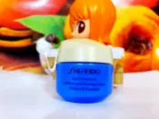 享受寵愛你 SHISEIDO 資生堂 激抗痕亮采緊緻霜15ml （輕盈版） (旅行用)