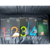 高中數學講義 114學年 晟景高中 對話式數學講義 108新課綱 第一冊/第二冊/3A/4A/3A-4A
