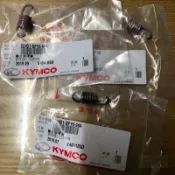 💜附發票 奔騰 豪邁 G3 G4 小彈簧 離合器彈簧 轉速彈簧 光陽 正廠零件 奔馳 三冠王 小彈簧 傳動 GY6