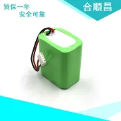 風鈴草百貨 Braava 380/380t MINT5200 iRobot 掃地機專用電池 2500毫安 7.2V