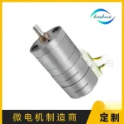 金牌五金工具 直徑25mm步進減速電機靜音微型步進變速器馬達驅動齒輪高精度25BY 批發