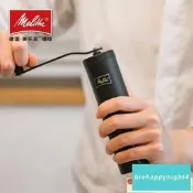 【可開發票】機 磨粉機 德國Melitta美樂家 手動手搖磨豆機咖啡豆器家用手持粉碎機露天市集全臺最大的【满额免運】