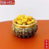 💰玄和緣堂💰4cm迷你聚寶盆黃銅招財客廳玄關辦公室開業擺件0907 招財進寶 風生水起 招財流水