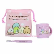 asdfkitty可愛家精品店 asdfkitty*日本san-x角落生物粉紅色兒童牙刷+漱口杯+束口收納袋-日本正版商品