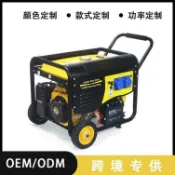 吉宅良品 廠家直銷5千瓦110v220v380v汽油發電機單相三相2kw-10kw發電機組
