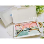 股東會紀念品-口罩收納盒 卡扣式塑膠盒 隨身攜帶 口罩攜帶盒 口罩盒 保護盒 口罩收納 塑料盒 單入 防疫