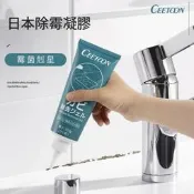 木門室內門臥室門套裝門房間門生態門實木複合烤漆門免漆門碳晶門
