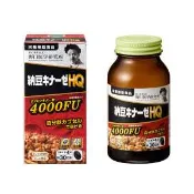 【Donki日本唐吉訶德】野口醫學研究所 日本進口直郵高分散型納豆精華錠血栓分解營養保健品伴手禮 4000FU納豆激酶HQ 120粒(30日〜60日份)