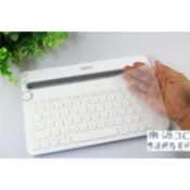 鍵盤膜 適用於 羅技 Logitech K380 K380S K480 K780 K470 K580 Slim 樂源3C