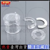 臺灣熱銷🔒柳全 LQUAN 按鈕鎖具 按鈕保護罩鎖 急停 按鈕防止操作 LQT03閘閥球閥安全鎖具輪閥鎖釦截止閥閥XX