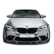 ADRO BMW F87 M2 碳纖維 前唇 前下巴 套件 空力升級 改裝精品【YGAUTO】