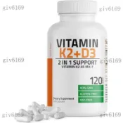 【臺出貨】🌸Vitamin🌸維生素K2+D3膠囊120粒