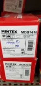 R32 卡鉗用 煞車皮 來令片 mintex 紅版 藍板 嚮片自行切除就可