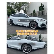 平價款 Focus Mk4 Mk4.5 wagon St line 側群定風翼 定風翼 側裙 空力套件 汽車改裝 前下巴