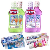 德恩奈 兒童漱口水 500ml 含氟兒童牙膏 含氟漱口水 兒童牙膏 德國 寶寶牙膏 水果牙膏 葡萄 水蜜桃 草莓