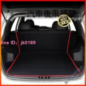 綺夢屋 汽車後車箱墊 SUV RV休旅車專用 車用防水防髒保護墊 牛津布防潮墊 車廂墊行李墊置物墊寵物保潔墊 掀背五門車 露天市集 全台最大的網路購物市集
