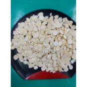 生的光中杏 甜杏 南杏 香甜杏仁300g 600g 可打粉 可磨漿 燉湯 杏仁粉500克沖泡飲品即食品使用南杏仁原豆