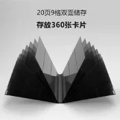 🈵299發貨卡牌集卡冊假面騎士球星卡火影3寸小卡片收藏冊卡本收納冊9格卡冊