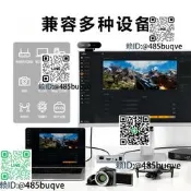 hdmi轉onvif錄屏高清視頻編碼器h264/h265編碼監控接NVR錄影gb281