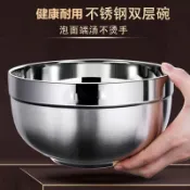 ✨臺灣有貨✨盆泡麪碗加厚防摔不鏽鋼飯碗家用食堂雙層碗隔熱湯碗防燙兒童碗盆熱賣