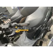 【LFM】JS DRG DRG2 MMBCU 生命之花二代 可調式煞車拉桿 手剎車 瑞祥 駐車鈕