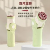不二屋 紅砭石艾灸棒 艾草精油艾柱套裝 溫灸棒 刮痧儀 按摩棒 艾灸罐 經絡刷 刮痧棒 艾灸盒 隨身灸 拔罐器 舒緩俞棗 溫通經絡
