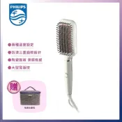 簡單生活館 【Philips 飛利浦】沙龍級陶瓷電熱直髮梳 (BHH880/50)