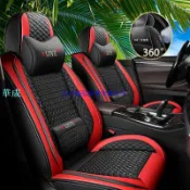 華成 汽車椅套??汽車用品 ??汽車座套 汽車坐墊 四季通用 汽車座 布藝全包五座通用 貨車 SUV 椅套 /納智捷/豐田夏季