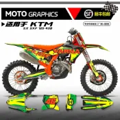 huangjinlang 【防曬不褪色】越野車貼紙 KTM SX SXF 23-24 保護貼 車殼貼膜 個性化改裝 防刮傷 無痕設計 越野機車 塑料殼專用 耐候性佳