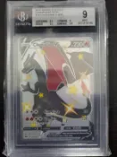 【卡賣啦】BGS 9 鑑定品 美版 噴火龍V PTCG 寶可夢 色違 黑噴
