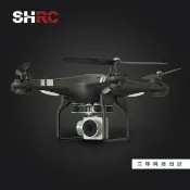 現貨 wifi 500萬即時航拍  航拍機  空拍機  即時航拍機 飛行器  飛機 4軸飛行器