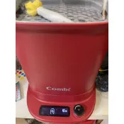 Combi gen3 消毒鍋
