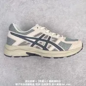 （可開發票）亞瑟士 Asics Gel-Contend 4 抗衡4代低幫城市休閑運動跑步 運動 休閒 男女 15（滿額免