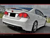 2006 2007 2008 HONDA CIVIC8 K12 無限 後下巴 空力套件