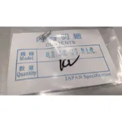〈旺旺現貨〉國民車旺旺132-三陽金旺-90化油器三角油針.適用名流100/DIO/新達可達/領導50/90/ 新生代5