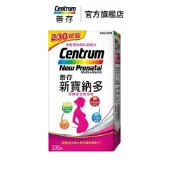 善存 新寶納多孕婦綜合維他命230錠/100錠 備孕到哺乳守護你和寶寶的健康