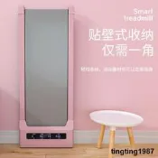 跑步機家用電動折曡 迷你跑步機免安裝健身運動器材