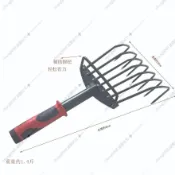 趕海耙子多齒摟耙海邊挖蛤蜊工具神器沙灘拾貝撿花生鐵耙子新款式