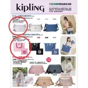現貨 全新未拆封 7-11點數換購買的Timberland 側背包 Kipling 吐司包 經典黑色 深海藍色