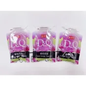 (店+)盛香珍 Dr. Q 果凍  口袋果凍 隨手包 隨身果凍 一口果凍 葡萄 單入 銅板價 蒟蒻