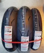 【勝大重機】普力司通RS10 120/70ZR17 RS10F