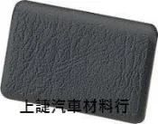 SJ 上誱汽車材料豐田 TOYOTA ZACE 瑞獅 SURF (99-07) 置物箱開關飾蓋 一個特價100元