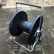 築夢居 免運 附發票 卷線器 放線架 卷線架 卷線盤 電線卷線器 收線器 卷繩器繞線盤 纏鐵絲手搖盤 線器移動線盤店長推薦/特惠 工廠現貨出 特價出 全館折扣 售後保障 zm5319