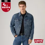 Levi's Type3 經典修身版型 牛仔外套 男生上衣 熱賣單品 72334-0795