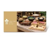 【煙波大飯店】煙波大飯店台南館 食東西雙人假日早午餐吃到飽好禮即享券