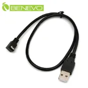 Benevo 上彎型 50cm Micro USB傳輸充電線 (BUSB0050AMMCBMU)